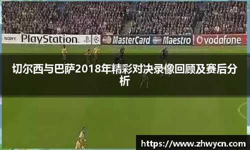 WE真人视讯平台