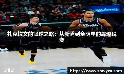 WE真人视讯官方网站