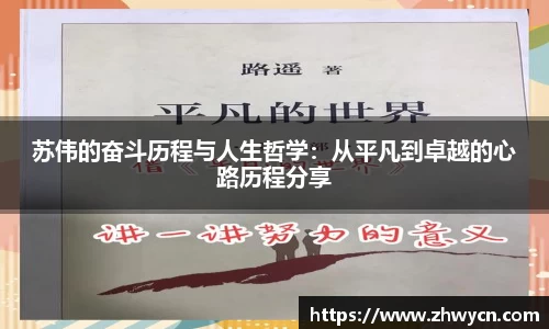 WE真人视讯平台