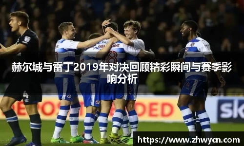 WE真人视讯官方网站