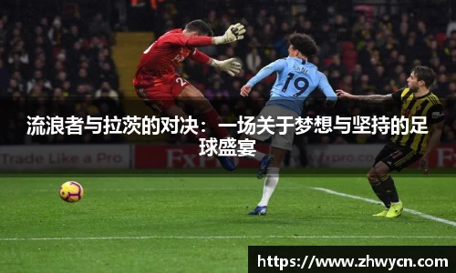 WE真人视讯官网