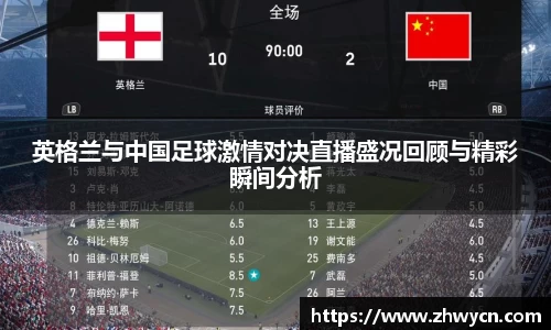 WE真人视讯官方网站