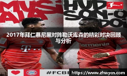 WE真人视讯官网