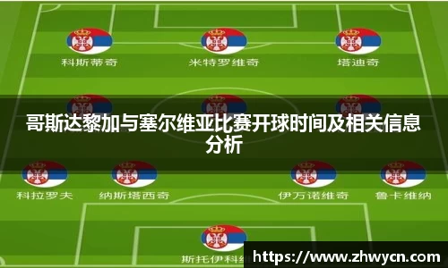 WE真人视讯官网