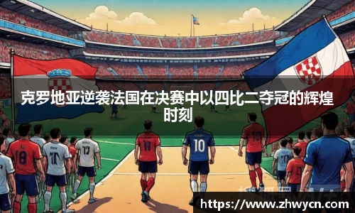 WE真人视讯官网