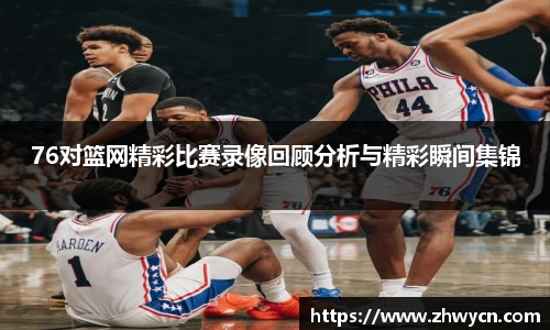 WE真人视讯平台