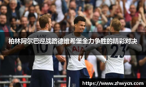 WE真人视讯官方网站