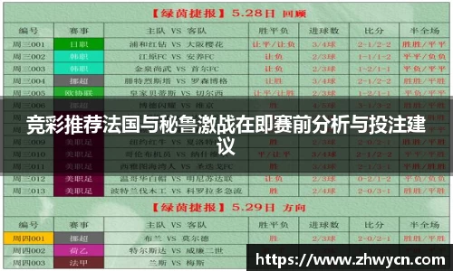 WE真人视讯官网