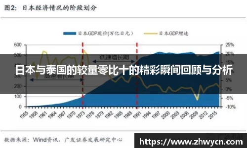 WE真人视讯官网