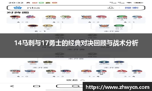 WE真人视讯官网