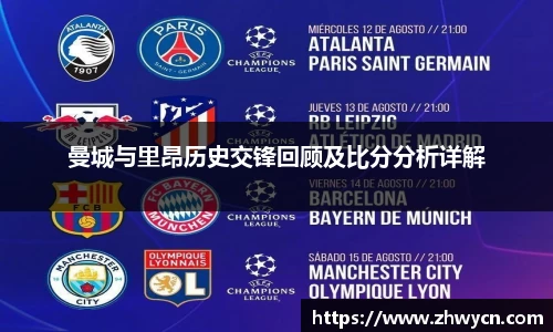 WE真人视讯官网