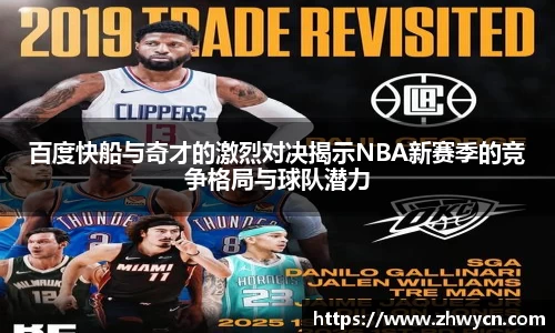 WE真人视讯官方网站