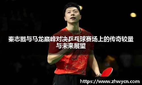 WE真人视讯平台