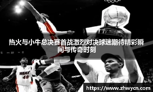 WE真人视讯官网