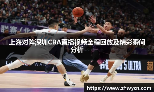 WE真人视讯官网