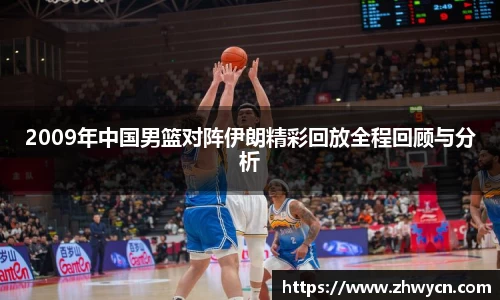 WE真人视讯平台