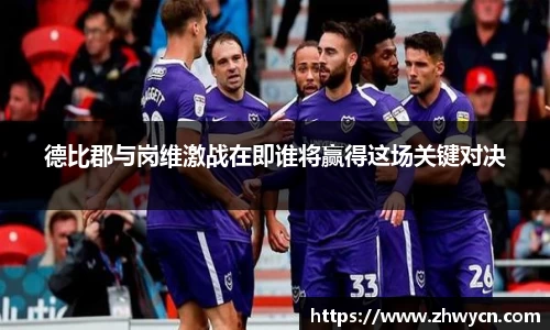 WE真人视讯官网