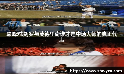 WE真人视讯官方网站