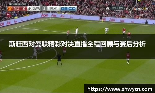 WE真人视讯官方网站