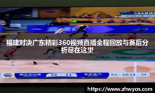 WE真人视讯官网