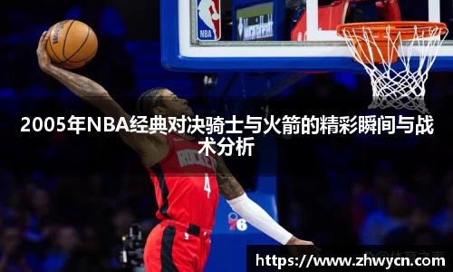 WE真人视讯官网