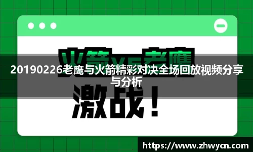 WE真人视讯平台