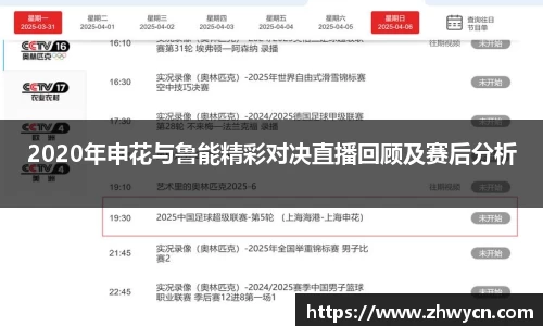 WE真人视讯官方网站