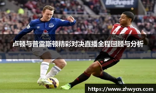 WE真人视讯平台