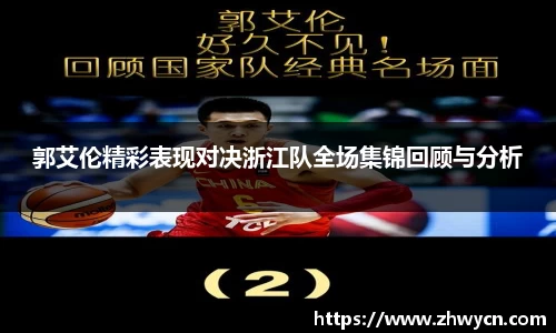 WE真人视讯官方网站