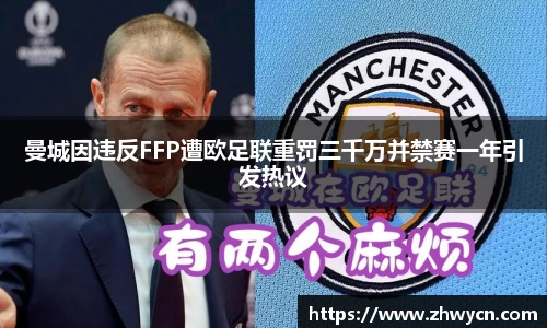 WE真人视讯平台