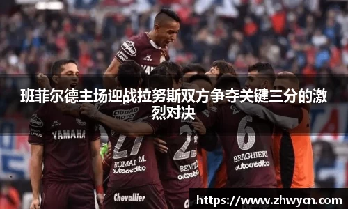 WE真人视讯官网