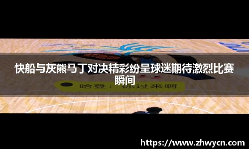 WE真人视讯官网