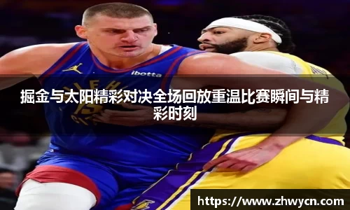 WE真人视讯官网