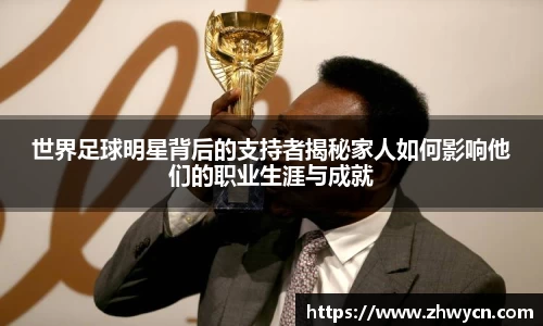 WE真人视讯官方网站