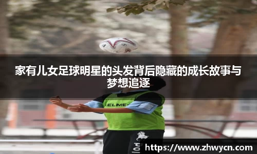 WE真人视讯平台